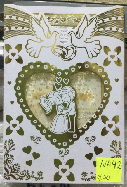 TARJETA NOVIOS DORADO FONDEADO SN5-T27