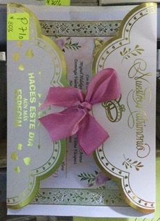 TARJETA matrimonio P71D