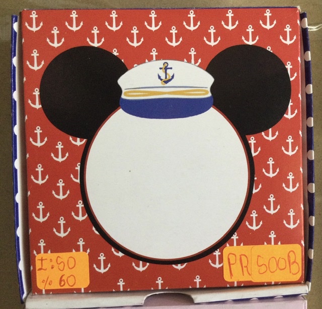 CAJA MICKEY PR500B
