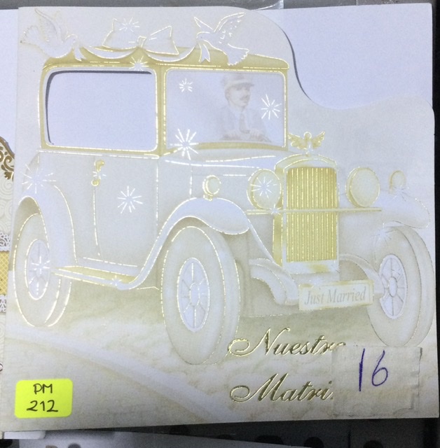Tarjeta matrimonio carruaje EM212