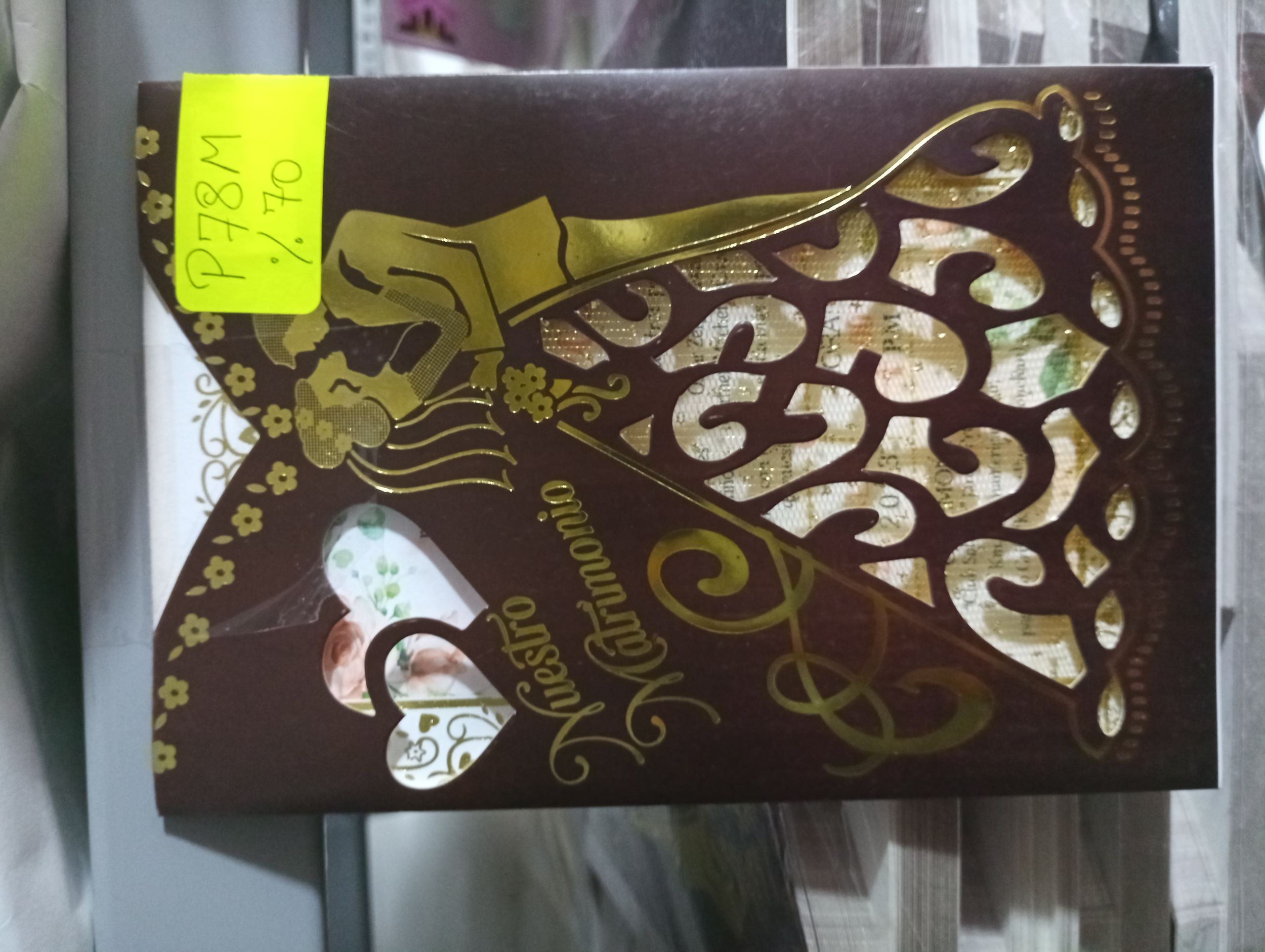TARJETAS NUESTRO MATRIMONIO NOVIOS P78M