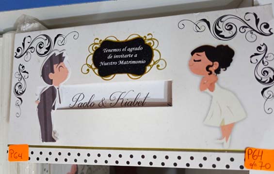 TARJETAS MATRIMONIO RECTANGULAR P64