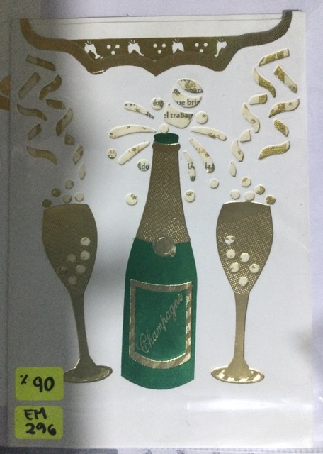 Botella chámpan verde Em296