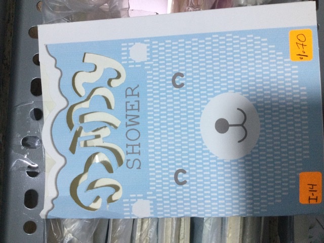 TARJETA OSO BABY SHOWER CELESTE I14