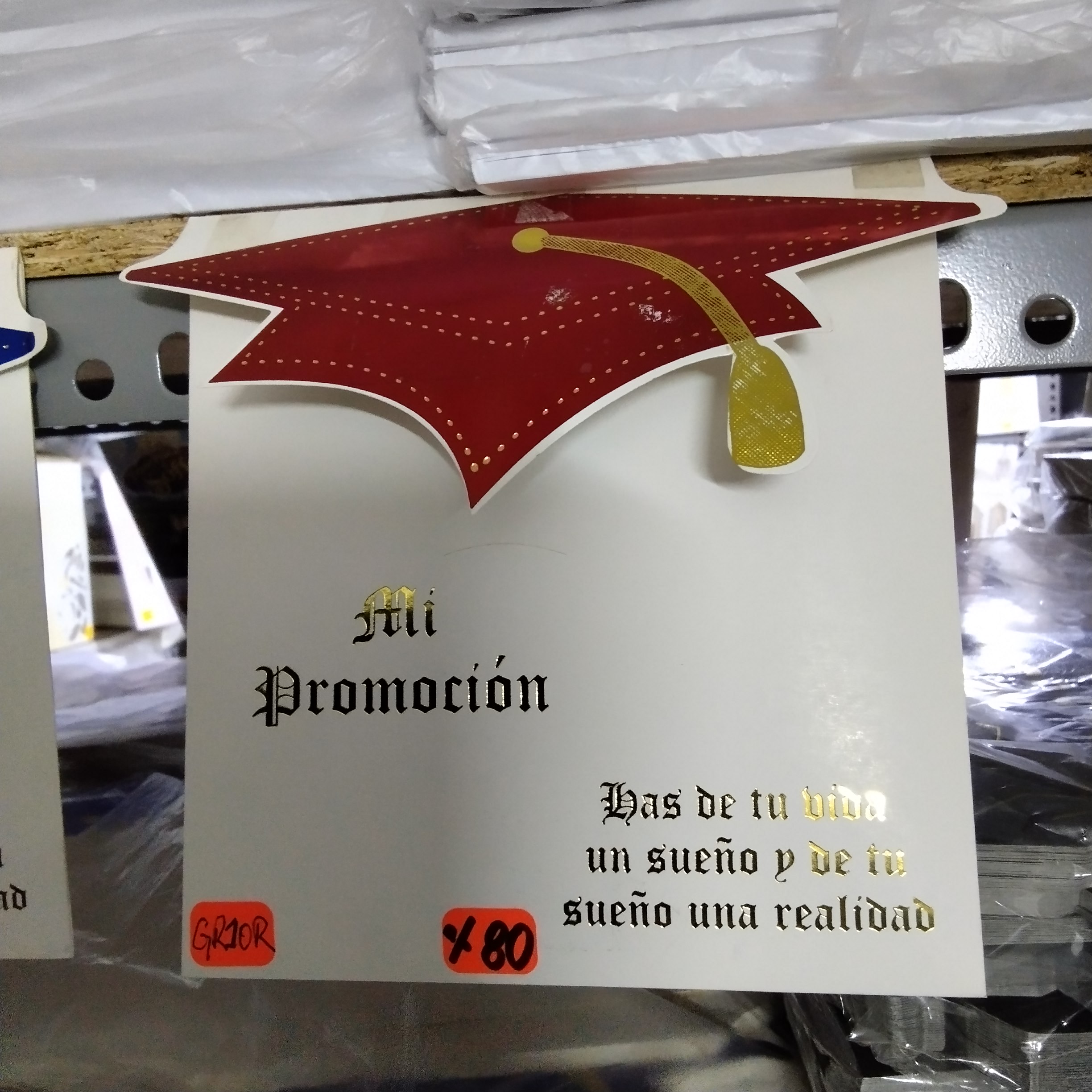 Promiciónali rojo