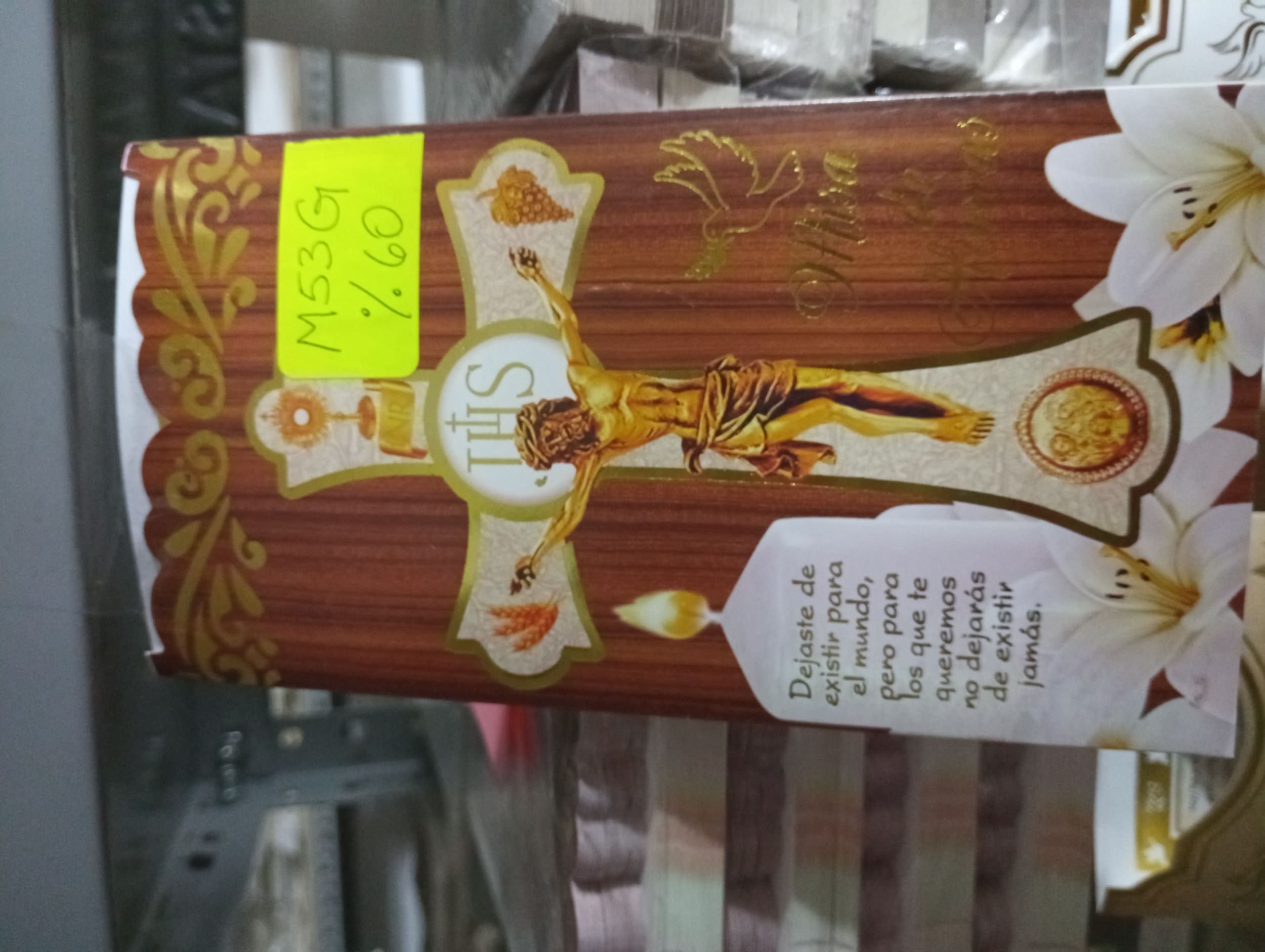 TARJETAS MISA DE HONRAS JESUS CRUCIFICADO M53G