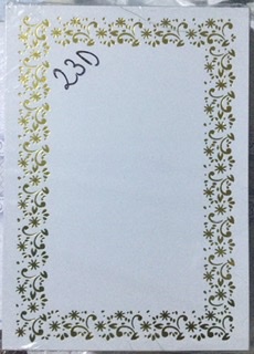 Tarjeta interior chispitas dorado INT23O
