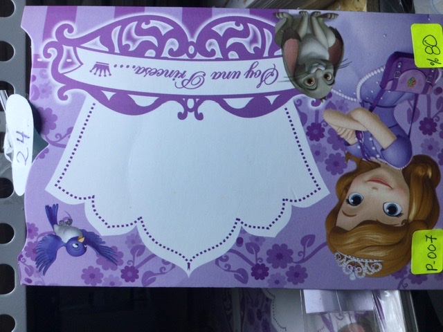 Tarjeta Sofia P007