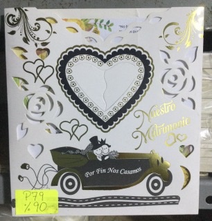 Tarjetas de matrimonio novios en coche P79
