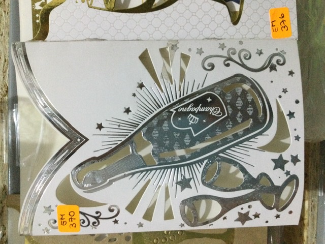 TARJETA BOTELLA PLATA Em370