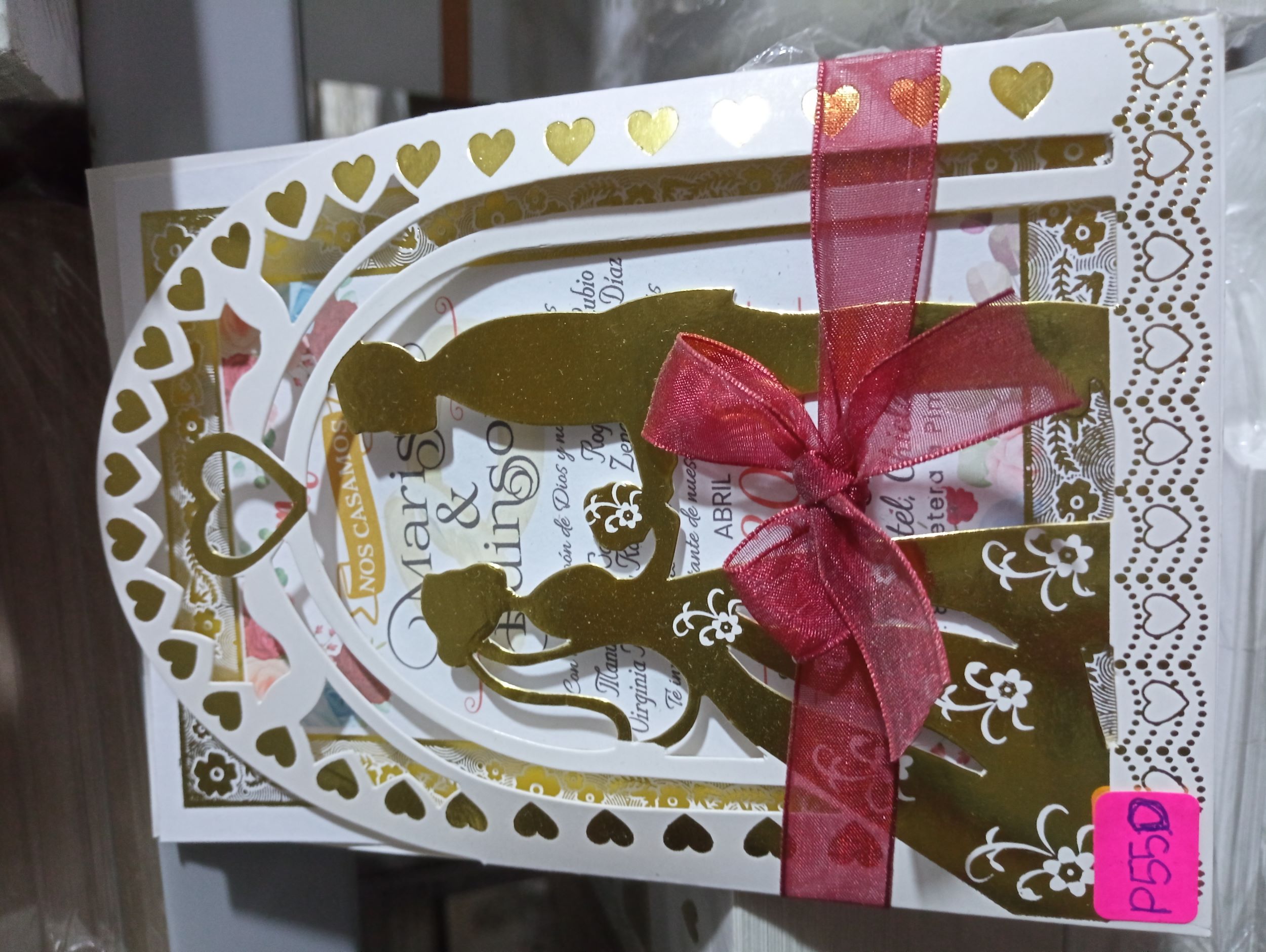 TARJETAS NOVIOS ALTAR DORADO P55D