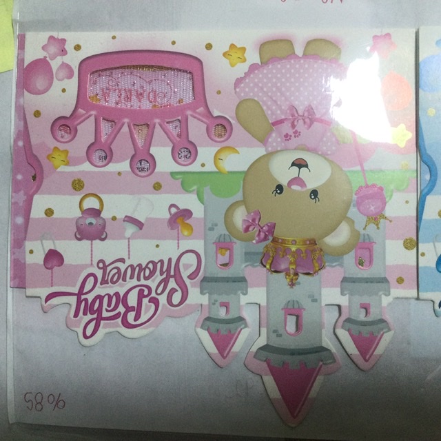 TARJETA BABY SHOWER OSO CON CASTILLO ROSADO  NA094