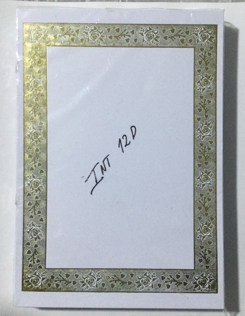 INT12D