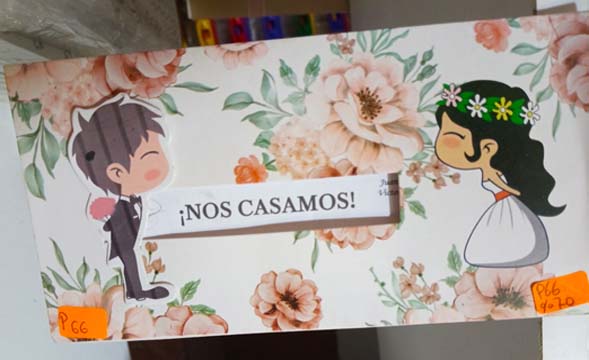  TARJETA MATRIMONIO RECTANGULAR NOVIOS Y FLORES  P66