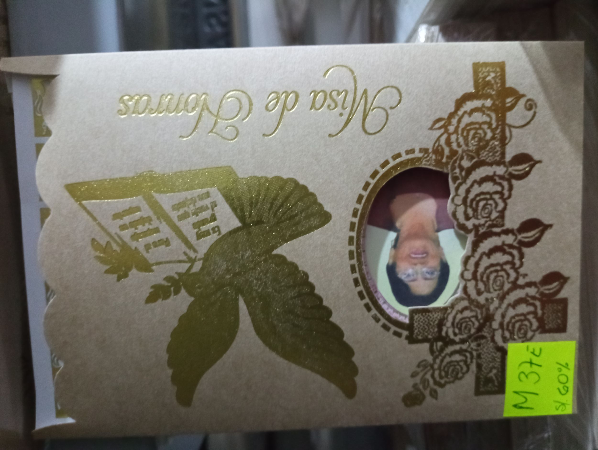 TARJETAS MISA DE HONRAS  ECOLÓGICO M37E