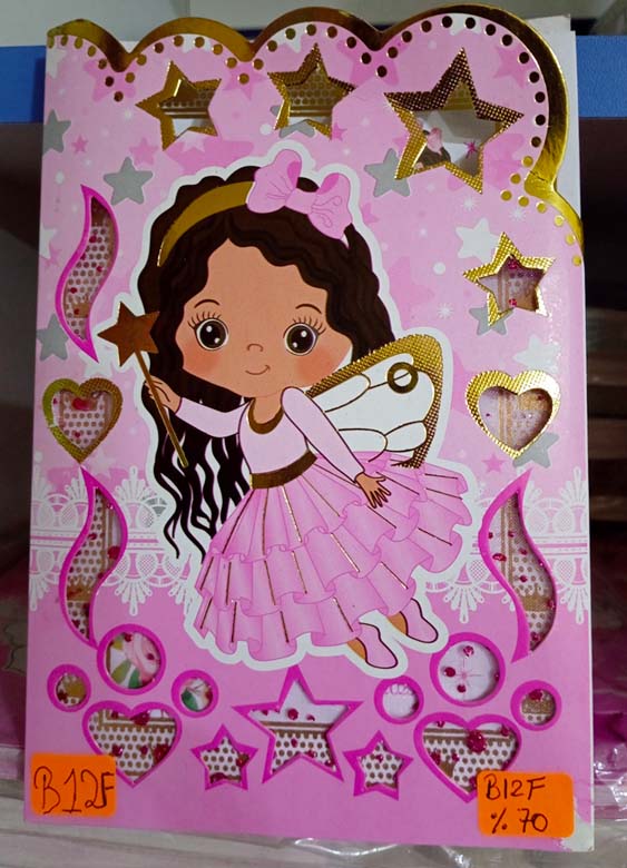 TARJETA BAUTIZO  PARA NIÑA  ANGEL CON VARITA B12F