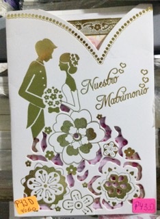 TARJETAS NUESTRO MATRIMONIO NOVIOS DORADO P43D