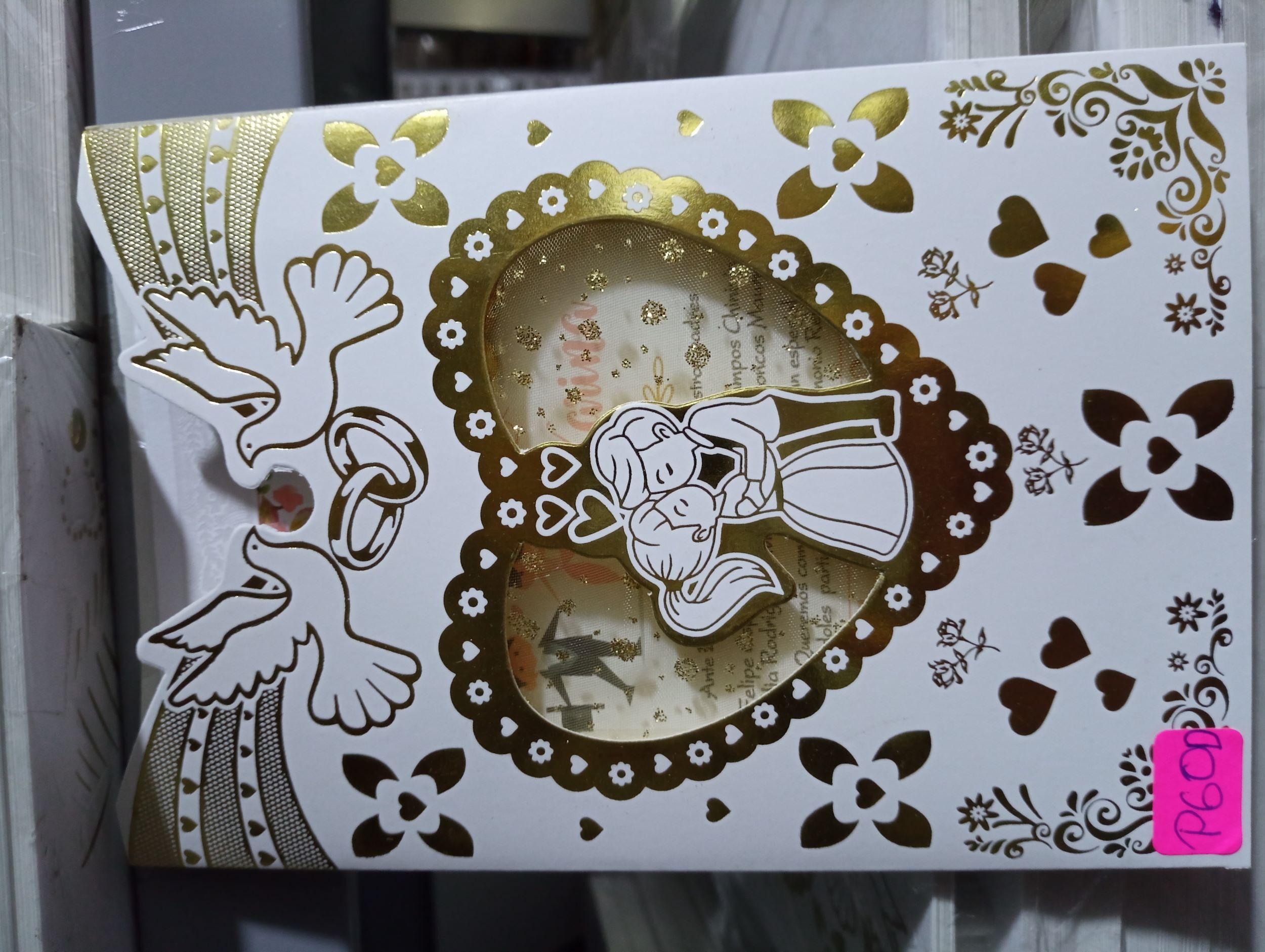 TARJETAS NOVIOS CORAZÓN DORADO P60D