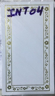 Tarjeta interior bordes con flores INT04D