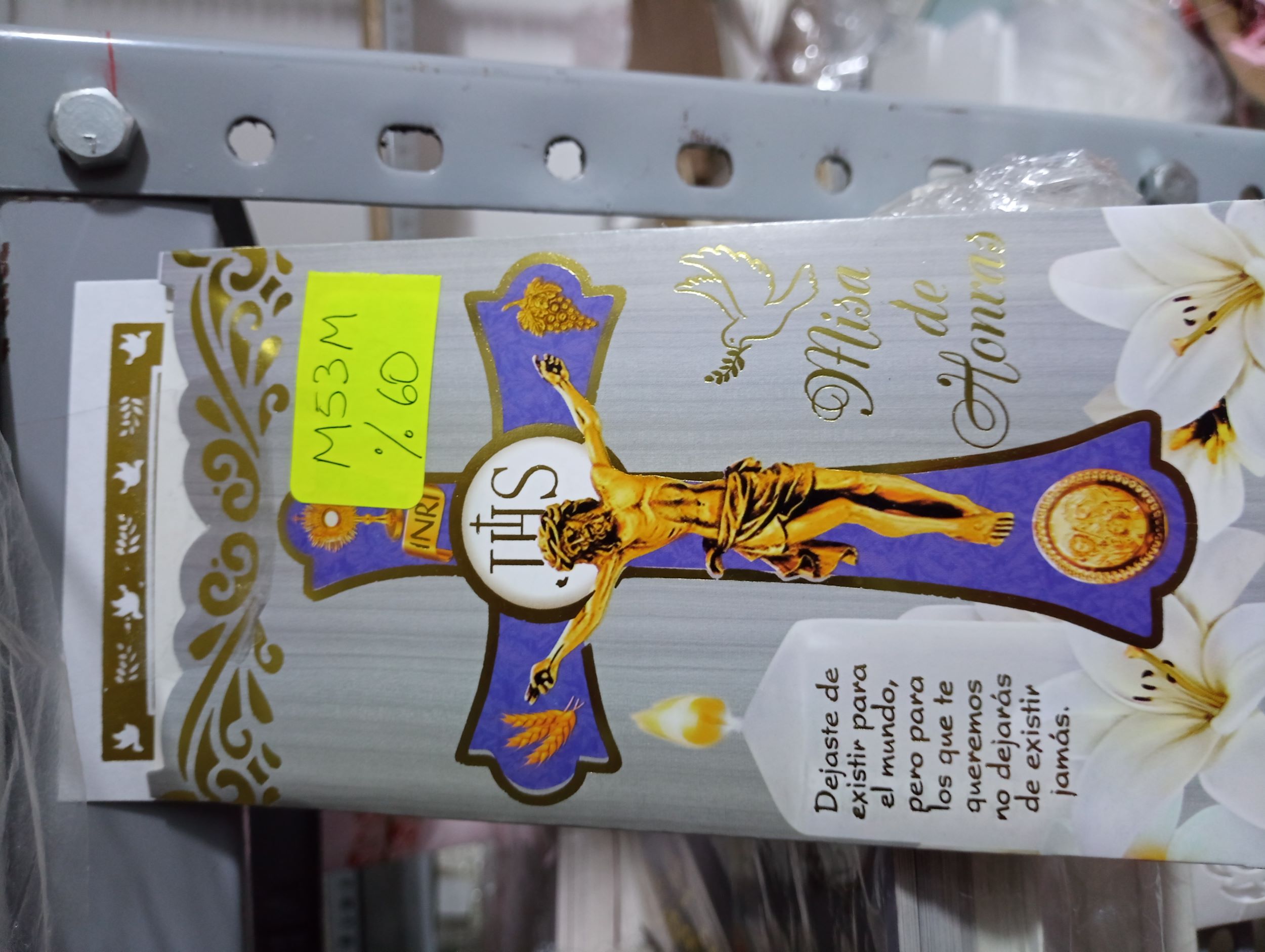 TARJETAS MISA DE HONRAS JESUS CRUCIFICADO DORADO M53M