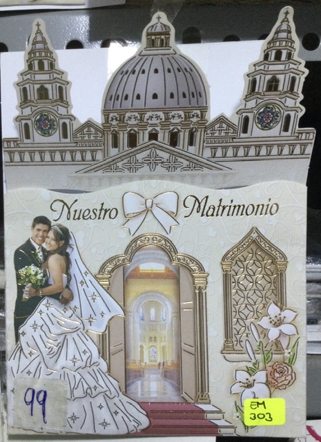 Tarjeta matrimonio novios EM303