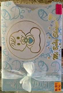 TARJETA  baby shower Celeste BS20T