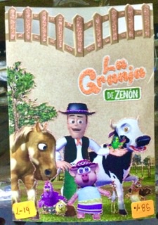 TARJETA LA GRANJA