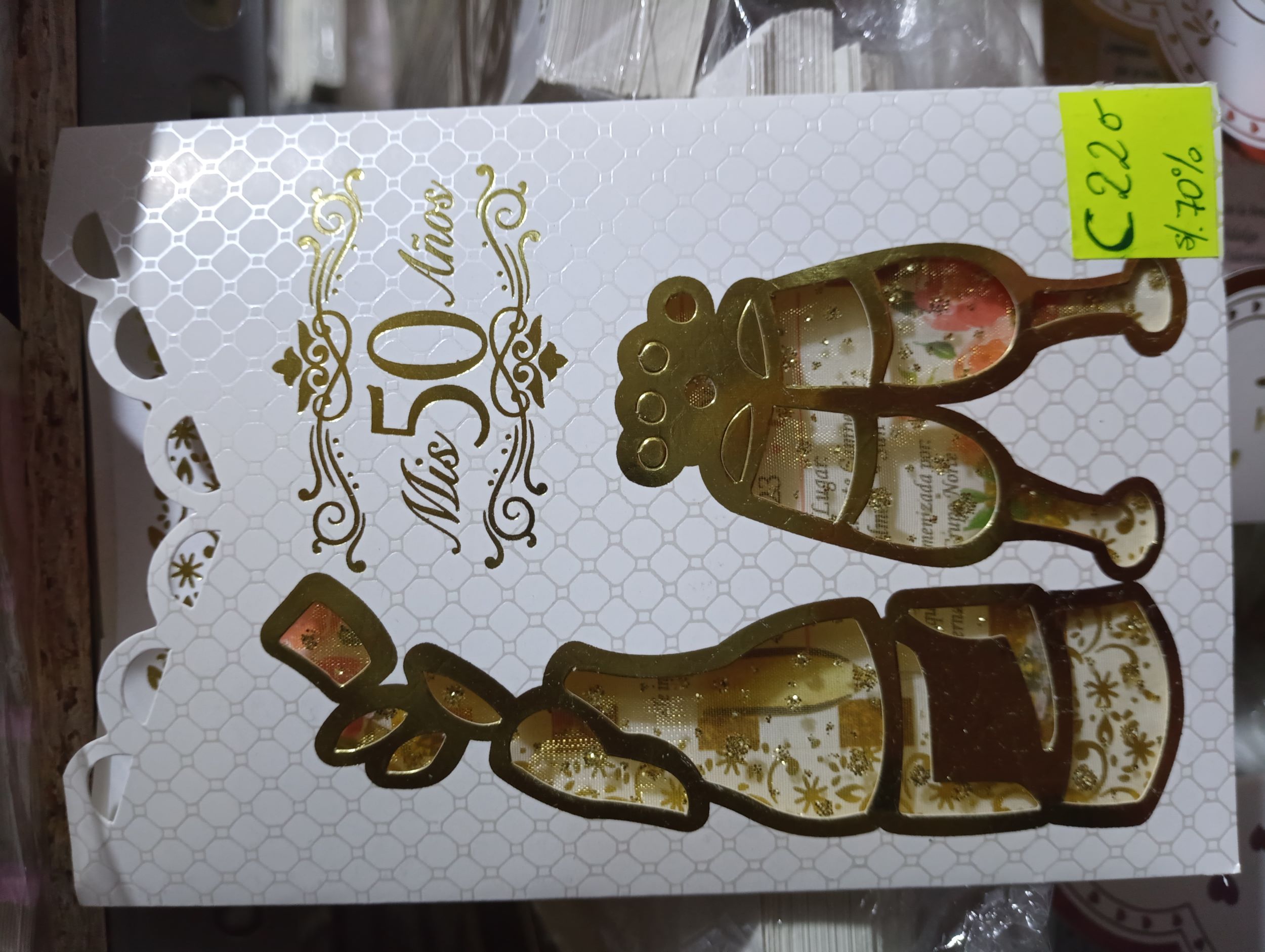 TARJETAS MIS 50 AÑOS BOTELLA Y COPAS C22O