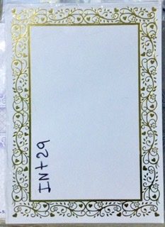 Tarjeta interior borde enredadera corazones dorado INT29D