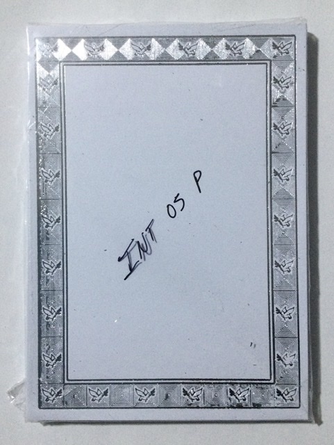 INT05P