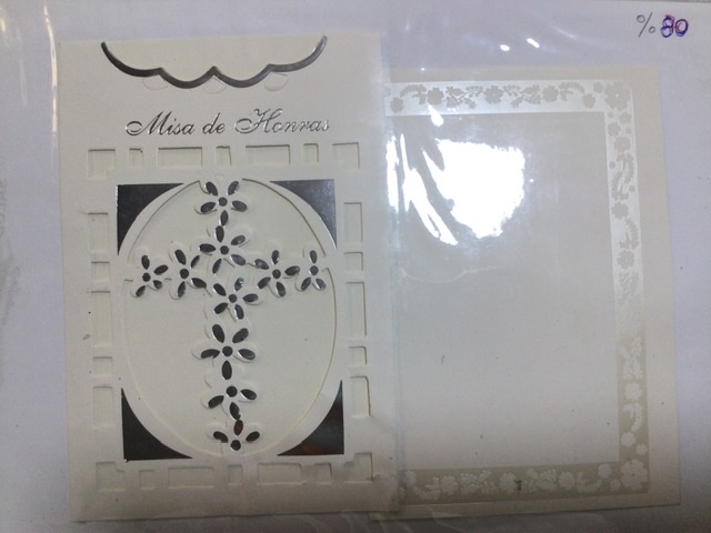 TARJETA CRUZ PLATA CALADO FOLCKOTE